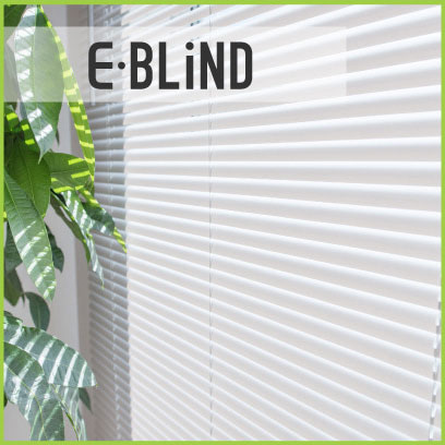 プラスチックブラインド販売サイト「E-BLIND」