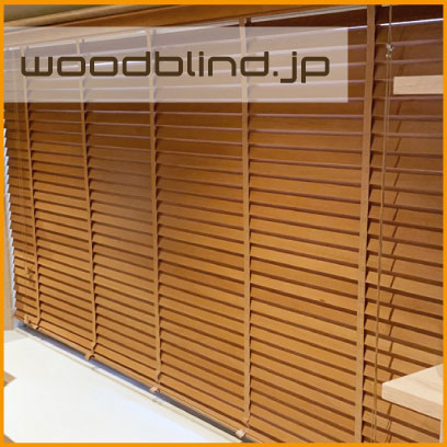 木製ブラインド販売サイト「woodblind.jp」